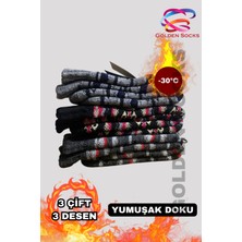 Golden Socks Lambswool 3 Çift Termal Yumuşak Kalın Örgülü Desenli Koruyucu Unisex Kışlık Çorap Seti