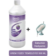 Ersağ Ersag Krem Yüzey Temizleyici 500 ml - Sabunluk Hediyemiz 418-07