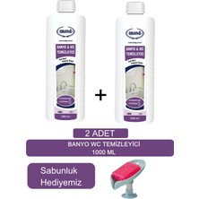 Ersağ Ersag Banyo Wc Temizleyici (2ADET)1000 Ml- Sabunluk Hediyemiz 107-10