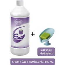Ersağ Ersag Krem Yüzey Temizleyici 500 ml - Sabunluk Hediyemiz 418-02