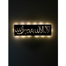 Aa Pilli Ledli La Ilahe Illallah Yazılı Tablo, Işıklı Tablo, Islami Ahşap Tablo