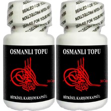 Osmanlı Topu 30’lu 2 Adet Erkeklere Özel Formül