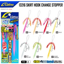 Cultiva 13216 Skirt Hook Seven Slide