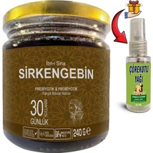 Ibn-I Sina Sirkengebin 1 Kutu Ballı Sirkeli Sarımsaklı Aromatik Prebiyotik Macun + Çörek Otu Masaj Yağı 30 ml