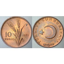 Banknoting Türkiye Cumhuriyeti 10 Kuruş 1972 Çilaltı+