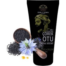 Çörekotu Kremi 50 ml x 1 Adet