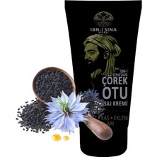 Ibni Sina Çörekotu Rahatlatıcı Masaj Bakım Kremi 50 ml x 1 Adet
