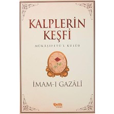 Kalplerin Keşfi Karton Kapak: Mükaşefetü'l Kulub: Mükaşefetü'l Kulub