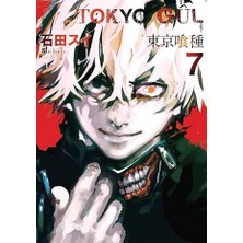 Tokyo Gul -7 + Mırmır'ın Sihirli Bıyıkları: Pedagog Onaylı + Karekök Yayınları Matematik Sıfır + Deli Kurt