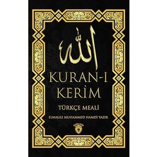 Dorlion Yayınları Kuran-I Kerim Türkçe Meali + Kadın Psikolojisi: Kimlik-Kişilik-Evlilik-Annelik