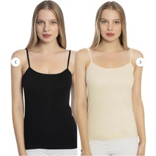 Kadın %100 Pamuklu 4lü Atlet (Siyah-Ten Rengi)