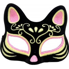 MUHTELİFİÇGİYİM Süet Pembe Sarı Kedi Maskesi