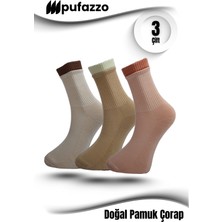 Pufazzo Kadın Spor Çorap 3'lü Set – Özel Tasarım Çift Lastik, Doğal Pamuk, Havlu Taban, Dikişsiz Tayt Çorabı