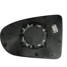 Art MG029.9177 Dış Dikiz Ayna Camı Isıtmalı Sağ Qashqai 06-13 96301BR72A-96365JD11A-96365-JD11A