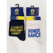 Çimpa Fenerbahçe Lisanslı Orta Konç Yetişkin Çorap