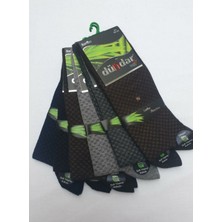 Dündar Dümdar Erkek Bambu Soket Çorap Dikişsiz 6'lı Paket Soft Yıkama