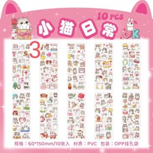 İTHAL O10-10 Sayfa Kawaii Pet Sticker D - Numara : 3