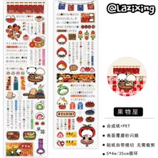 İTHAL K1-35CM Kendinden Kesimli Japon Tarzı Sticker Tape