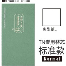 S10-TN Standart Boy Sticker Defter Refil