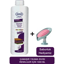 Ersağ Ersag Renkliler Için Çamaşır Yıkama Sıvısı 1000 ml - ( Sabunluk Hediyemiz )  399-4