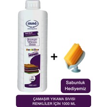 Ersağ Ersag Renkliler Için Çamaşır Yıkama Sıvısı 1000 ml - ( Sabunluk Hediyemiz )  399-5