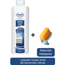 Ersağ Beyazlar Için Çamaşır Yıkama Sıvısı 1000 ml  - ( Sabunluk Hediyemiz )  398-06