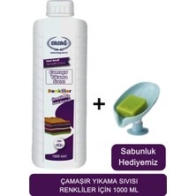 Ersağ Renkliler Için Çamaşır Yıkama Sıvısı 1000 ml - ( Sabunluk Hediyemiz )  399-2