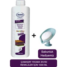 Ersağ Renkliler Için Çamaşır Yıkama Sıvısı 1000 ml - ( Sabunluk Hediyemiz )  399-6