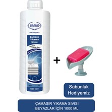Ersağ Ersag Beyazlar Için Çamaşır Yıkama Sıvısı 1000 ml  - ( Sabunluk Hediyemiz )  398-08