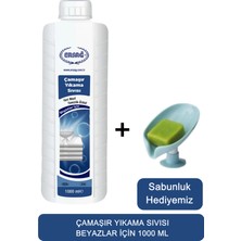 Ersağ Ersag Beyazlar Için Çamaşır Yıkama Sıvısı 1000 ml  - ( Sabunluk Hediyemiz )  398-04