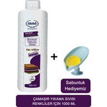 Ersağ Ersag Renkliler Için Çamaşır Yıkama Sıvısı 1000 ml - ( Sabunluk Hediyemiz )  399-8