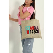 Clodi Kadın Bej Hasır İstanbul 1453 Nakışlı Omuz Çantası - Yazlık Plaj ve Günlük Kol Çantası