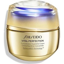 Shiseido Elastikiyetini Kaybetmiş ve Kırışıklık Görünümüne Sahip Cilt Için Bakım Kremi 50 ml