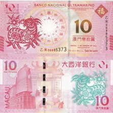 Macau 2015 Yılı 10 Patacas Yabancı Kağıt Para Çil ( Unc ) Koleksiyon Para
