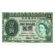Hong Kong 1959 Yılı 1 Dolar ‘ Iı.elizabeth ‘ Nadir Yabancı Kağıt Para Çil ( Unc ) Koleksiyon Para