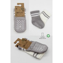 Blumi Kids Çemberli Kaymaz Organik Soket Çorap (2’li Paket)