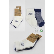 Blumi Kids Organik Soket Çorap (2’li Paket)