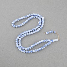 Lapisdo Allah(Cc) Yazılı Namaz(Zikir) Tesbihi