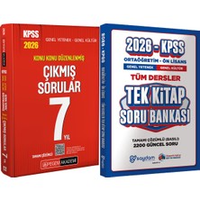 Benim Hocam Yayınları 2026 Kpss Konu Konu Düzenlenmiş Çıkmış Sorular 7 Yıl - Ortaöğretim Ön Lisans Tek Kitap Soru