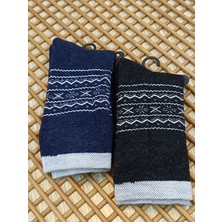 Rocks For Desenli Angora Bambu 2' Li Kadın Çorap