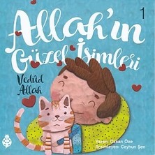 Uğurböceği Yayınları Allah'ın Güzel Isimleri 1