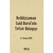 Gülnar Yayınları Bediüzzaman Said Nursi'nin Tefsir Anlayışı