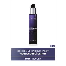 Institut Esthederm Cildin Daha Parlak ve Daha Eşit Olmasını Sağlayan Aydınlatıcı Serum 30 ml ESTHE35