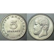 Banknoting Yunanistan 5 Drahmi 1982 Aristoteles Temalı. Çil(-)