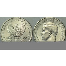 Banknoting Yunanistan 1 Drahmi 1971 Kral Konstantin Dönemi. Çilaltı+