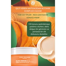 Yves Rocher Ince ve Yumuşak Bir His Bırakan Yağlı Bitişli Dokusu Ile Cilde Işıltı ve Dolgunluk Veren Krem 50ML