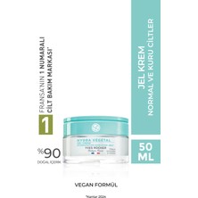 Yves Rocher Normal ve Kuru Ciltleri 48 Saat Boyunca Nemlendirici ve Cilde Işıltılı Görünüm Veren Jel Krem 50ML