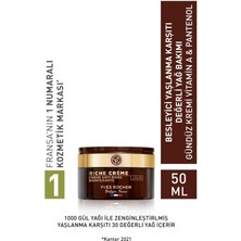 Yves Rocher Kırışıklık Görünümü Hafifletici Cilt Besleyici ve Yenileyici Gündüz Kremi 50ML