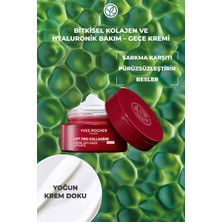 Yves Rocher Cildi Yoğun Besleyici Cildi Güçlendirici, Sıkılaştırıcı ve Sarkmalara Karşı Koruyucu Gece Kremi 50ML