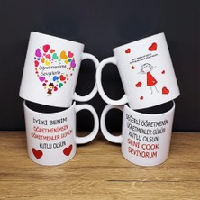 Skygo Öğretmenler Gününe Özel Baskılı Kupa Bardak 1 Adet